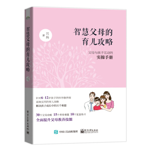 �ǻ۸�ĸ���������ԣ���ĸ�c���ӻ��ӵČ�(sh��)���փ�