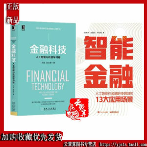 ���ܽ��ڣ��˹������ڽ��ڿƼ��I(l��ng)���13��(y��ng)�È���