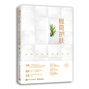 �O���o(h��)�w�����Ƥ�w��Ҫ�����x