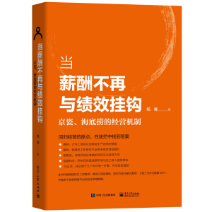 ��(d��ng)н�겻���c��(j��)Ч���^�������������דƵĽ�(j��ng)�I(y��ng)�C(j��)��