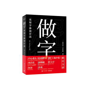 ���֣��������w�OӋ����ȫ�ʣ�