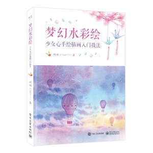 ����ˮ���L����Ů�����L�宋���T������ȫ�ʣ�