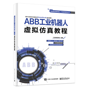 ABB���I(y��)�C(j��)����̓�M����̳�