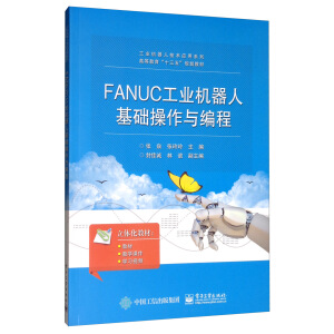 FANUC���I(y��)�C(j��)���˻��A(ch��)�����c����