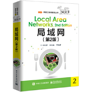 ����W(w��ng)����2�棩