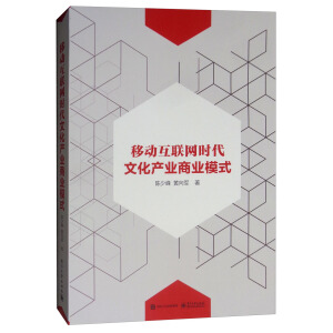 �Ƅӻ�(li��n)�W�r���Ļ��a�I(y��)�̘I(y��)ģʽ