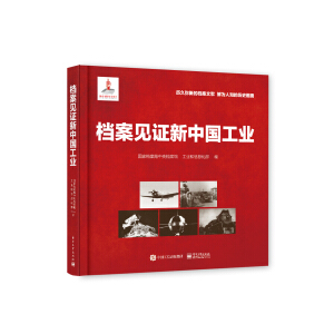 �n��Ҋ�C���Ї����I(y��)