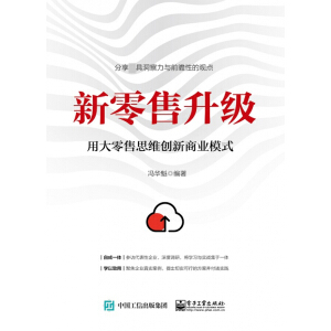 �������������ô�����˼�S��(chu��ng)���̘I(y��)ģʽ