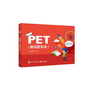 PET���~Ĭ��(xi��)��