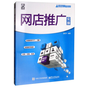 �W(w��ng)���ƏV��(sh��)��