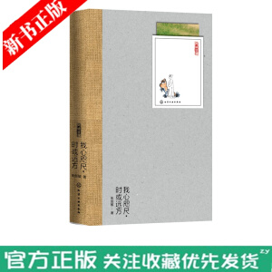 ����������r(sh��)���h(yu��n)��