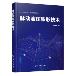 �}��Һ��Û�μ��g