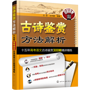 ��Ԋ�b�p������������ʮ����߿��Z�Ĺ�Ԋ�b�p300�}���v����