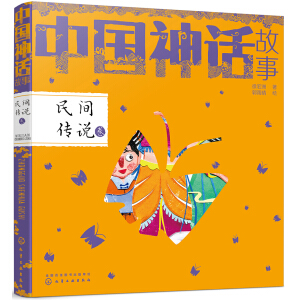 �Ї���Ԓ���¡����g���f��