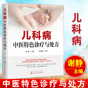 ���Ʋ����t(y��)��ɫ�\���c̎��