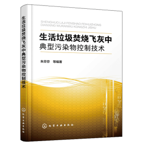 ���������ٟ��w���е�����Ⱦ����Ƽ��g