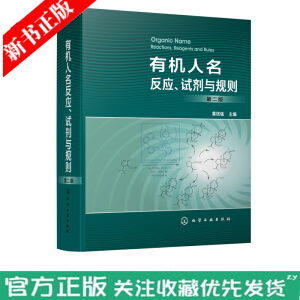 �ЙC��������(y��ng)��ԇ���cҎ(gu��)�t���ڶ��棩