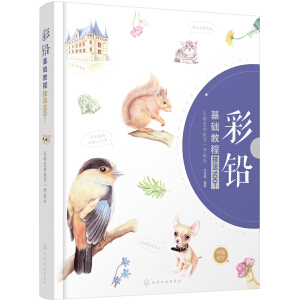 ���U���A�̳̣�����100��ɫ�U�P���E�[һ�W�͕�