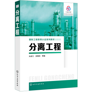 ���x���̣�����ģ�