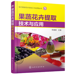 ���߻�����ȡ���g(sh��)�c��(y��ng)��