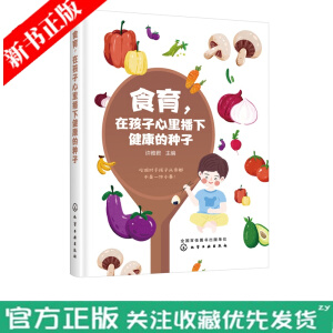 ʳ�����ں������ﲥ�½����ķN��