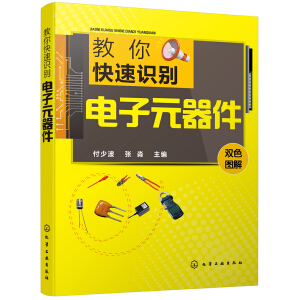 ��������R�e���Ԫ����