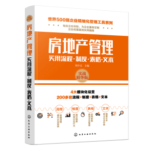 ����500��(qi��ng)��I(y��)����(x��)����������ϵ��--���خa(ch��n)���팍(sh��)�����̡��ƶȡ������ı�