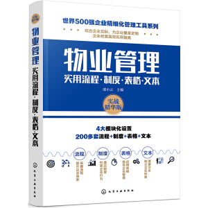 ����500��(qi��ng)��I(y��)����(x��)����������ϵ��--��I(y��)���팍(sh��)�����̡��ƶȡ������ı�