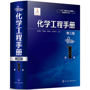 ���W�����փ�.��1���������棩