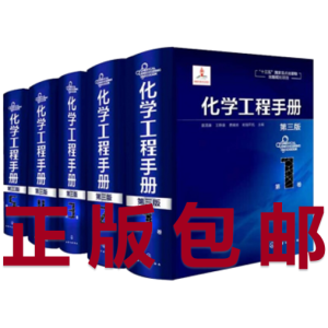 ���W�����փ�.��2���������棩