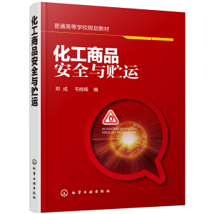 ������Ʒ��ȫ�c�A�\�����ɣ�