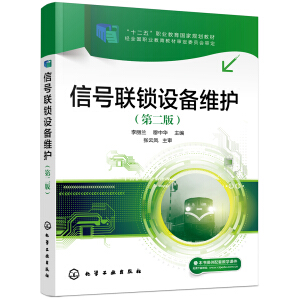 ��̖(li��n)�i�O(sh��)��S�o�������m�����ڶ��棩