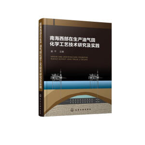 �Ϻ����������a(ch��n)�͚��ﻯ�W(xu��)��ˇ���g(sh��)�о�����(sh��)�`