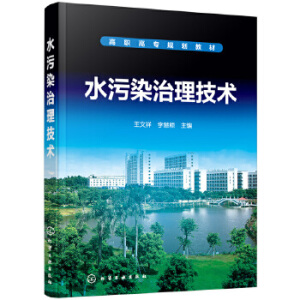 ˮ��Ⱦ�������g(sh��)�������飩