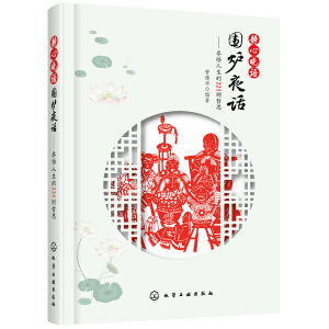 �o�ĕ��Z�����tҹԒ��������������221�t��˼