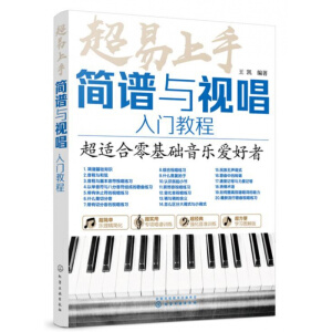 �������֡�����(ji��n)�V�cҕ�����T�̳�