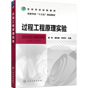 �^�̹���ԭ�팍(sh��)�(y��n)�����㣩