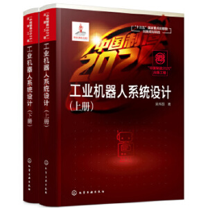 ���Ї�����2025�����湤��--���I(y��)�C(j��)����ϵ�y(t��ng)�O(sh��)Ӌ