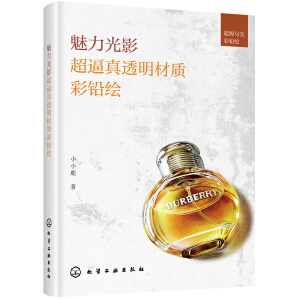 ������Ӱ��������͸�����|(zh��)���U�L