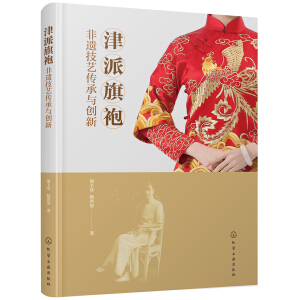 �������ۡ������z��ˇ�����c��(chu��ng)��