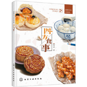 ����(j��)����(sh��)���U�L--�ķ�ʳ��