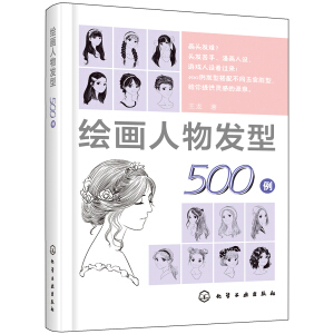 �L������l(f��)��500��