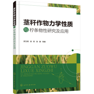 �o���������W(xu��)���|(zh��)�c���l�����о�����(y��ng)��