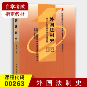 �Կ��̲�-�������ʷ(���������ʷ�ԌW(xu��)��ԇ��V)(2009���)