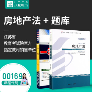 �Կ��̲� ���خa(ch��n)����2012��棩�ԌW(xu��)��ԇ�̲�