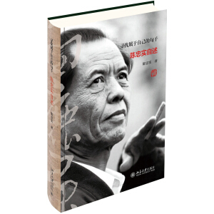 ���Ҍ����Լ��ľ��ӡ�����Ҍ�����