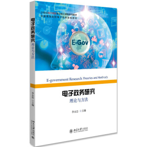 �������(w��)�о�:��Փ�c����