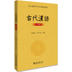 �Ŵ��h�Z(��)