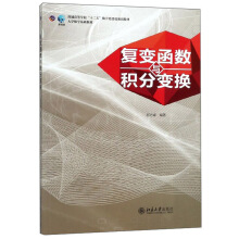 �����Yϵ��-��(f��)׃����(sh��)�c�e��׃�Q