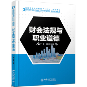 ؔ(c��i)��(hu��)��Ҏ(gu��)�c�I(y��)����